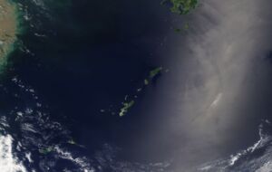 Scientists in Japan’s Ryukyu Islands are building tiny offline devices to identify invasive frogs by their calls 2 Nansei Islands Japan 23 May 2019 NASA
