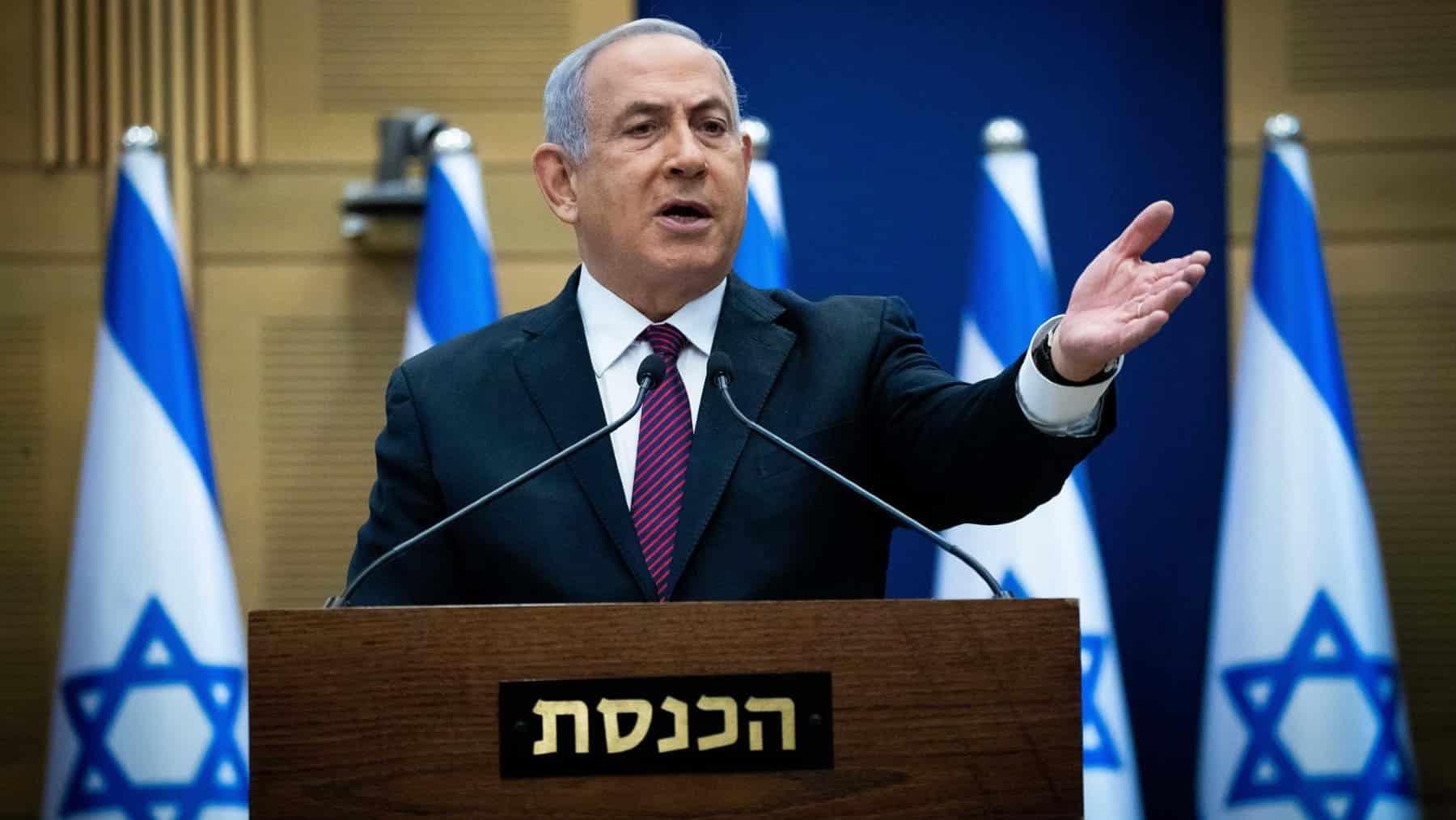 Israel elimina todos los aranceles a las importaciones procedentes de EE.UU