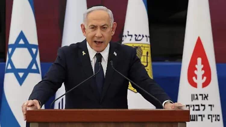 Israel