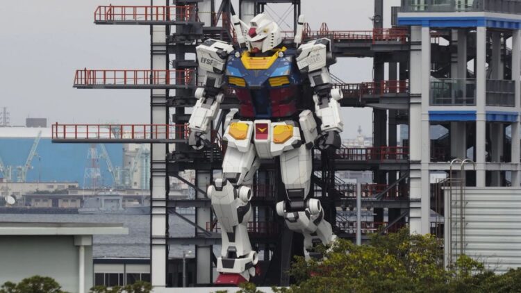 Japón