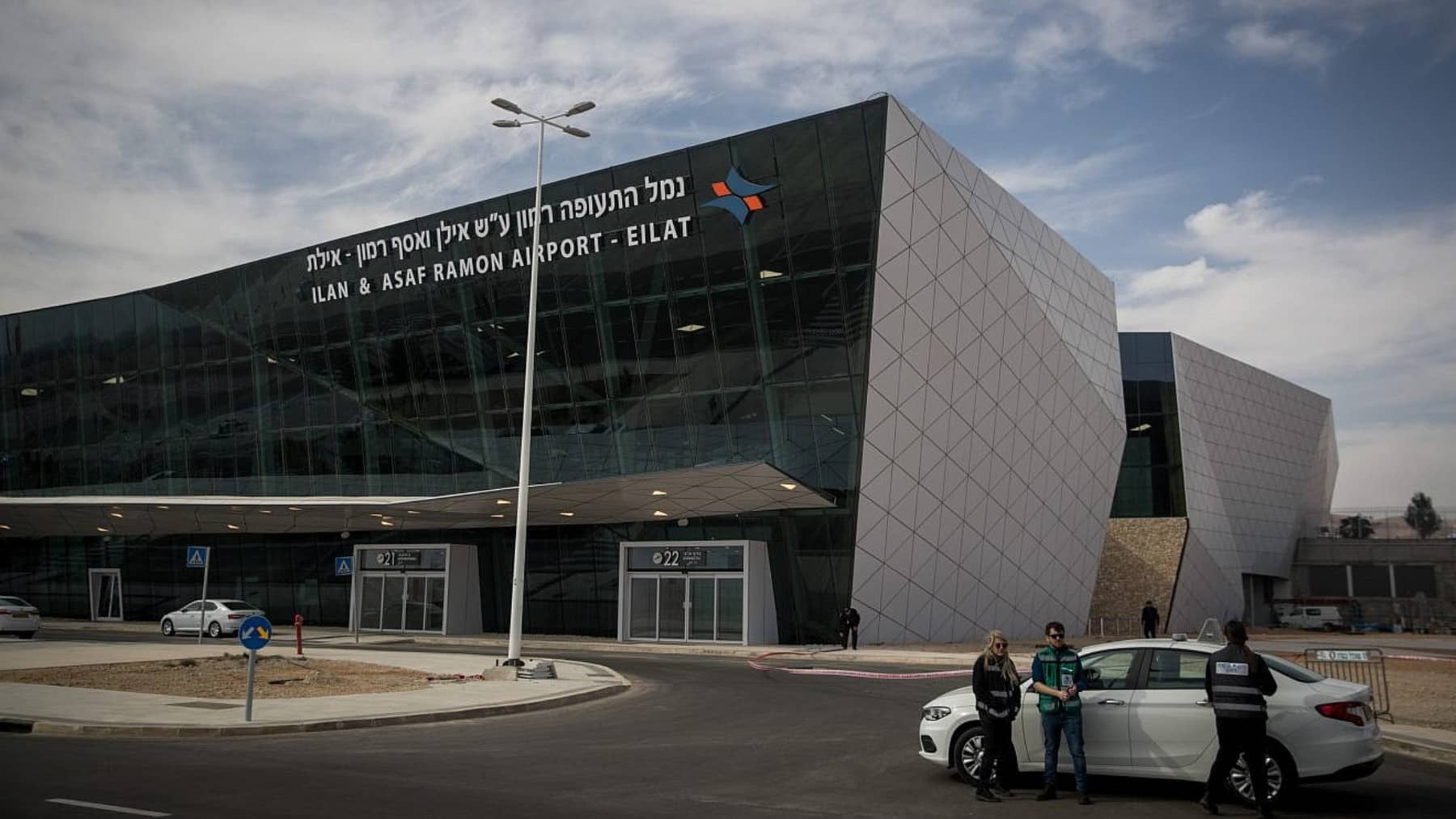 Yemen lanza segundo ataque en 24 horas sobre aeropuerto de Ramon en Israel