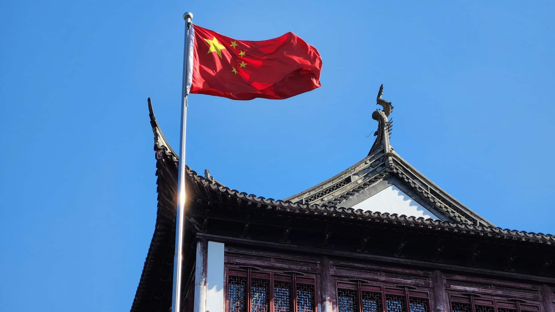 El gobierno de China exhorta a EE. UU. a liberar a Nicolás Maduro y Cilia Flores: «Ningún país debe anteponer su legislación interna al derecho internacional»