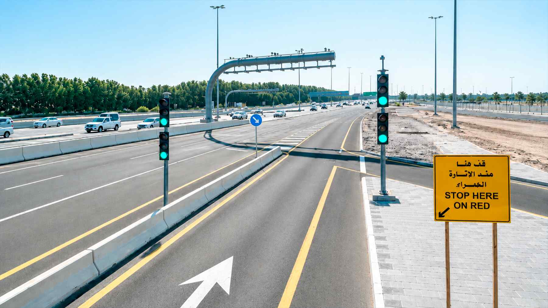 Quieren ponerle fin a los embotellamientos en Medio Oriente y apuestan por una especie de «portero digital», que podría cambiar las calles para siempre